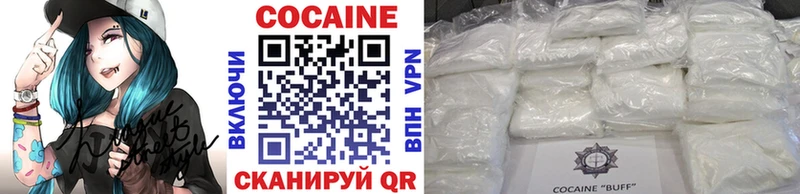 Купить наркотик Печоры Амфетамин  МЕТАМФЕТАМИН  СОЛЬ  Гашиш  COCAIN  Галлюциногенные грибы  Каннабис  Мефедрон 