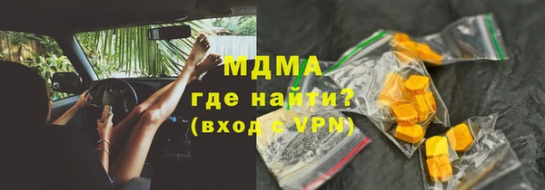 каннабис Алзамай