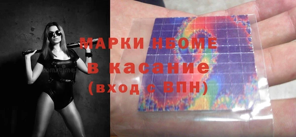 сатива Алексеевка