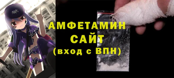 мефедрон VHQ Алексин