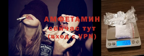 сатива Алексеевка