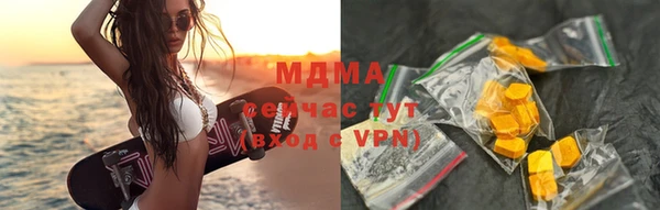 каннабис Алзамай