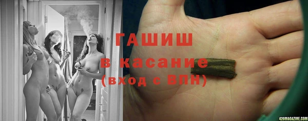мефедрон VHQ Алексин
