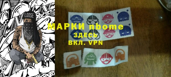 сатива Алексеевка