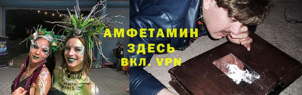 каннабис Алзамай