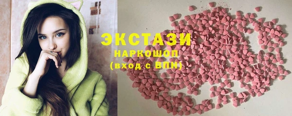 сатива Алексеевка
