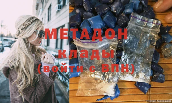 каннабис Алзамай