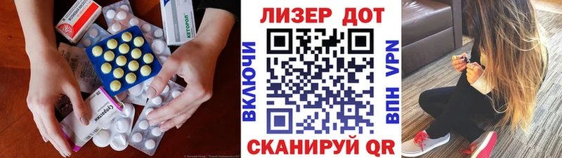 blacksprut зеркало  Печоры  ЛСД экстази ecstasy 