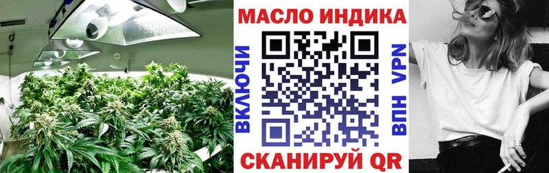 Дистиллят ТГК концентрат  Печоры 