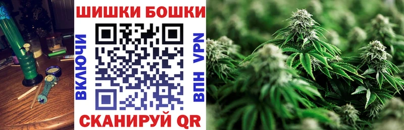 omg зеркало  Печоры  Конопля AK-47 